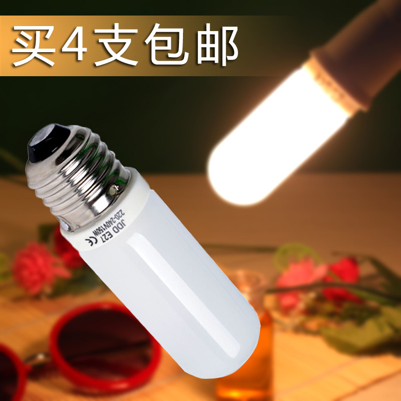 U2/金贝/神牛影室灯闪光灯通用摄影造型灯泡E27 150W  250W 4个包邮