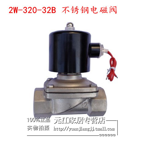 不锈钢304 弱酸碱性 气、液体 空气