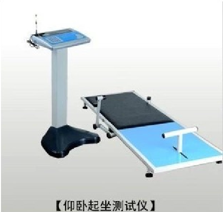 科导仰卧起坐测试仪语音播报
