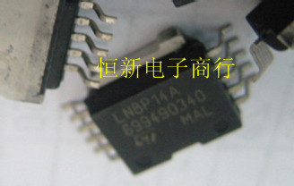 LNBP14SP LNBP14A 主营全系列电脑板汽车音频芯片 可直拍