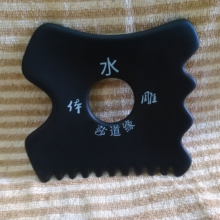 五行稀土体雕板刮痧板罐健美陶瓷能量莎道体雕腰椎颈椎经刮痧通用