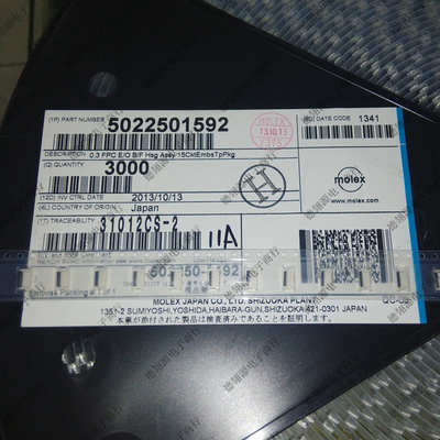 502250-1592 5022501592 0.3mm间距15pin molex正品现货可直拍
