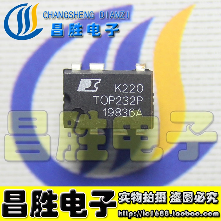 【昌胜电子】原装正品 TOP232P TOP232PN液晶电源管理芯片 DIP-7