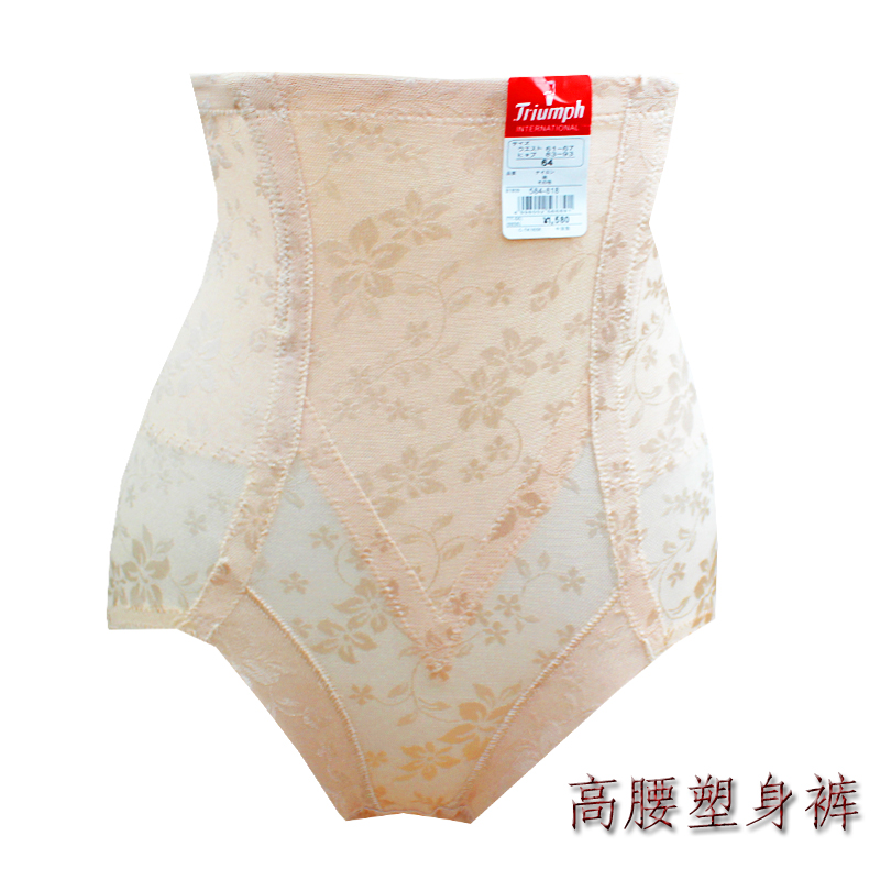 body amincissant - Ref 686137 Image 1