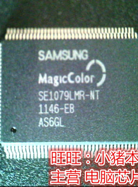 SE1079LMR-NT AP22818AKEWT-7 AP22818AKEWT QFP 新的一个起拍