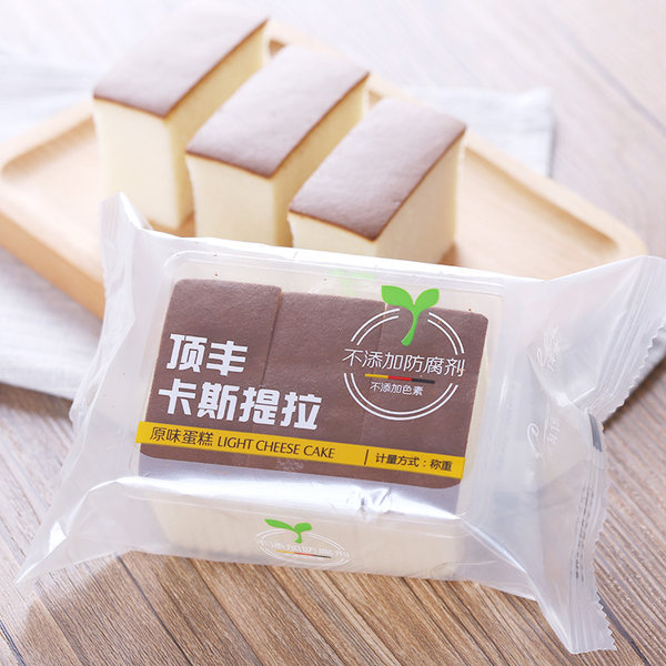 无防腐剂 顶丰 卡斯提拉 蛋糕 830g 优惠券折后￥29.9包邮（￥39.9-10）乳酪味/原味 可选