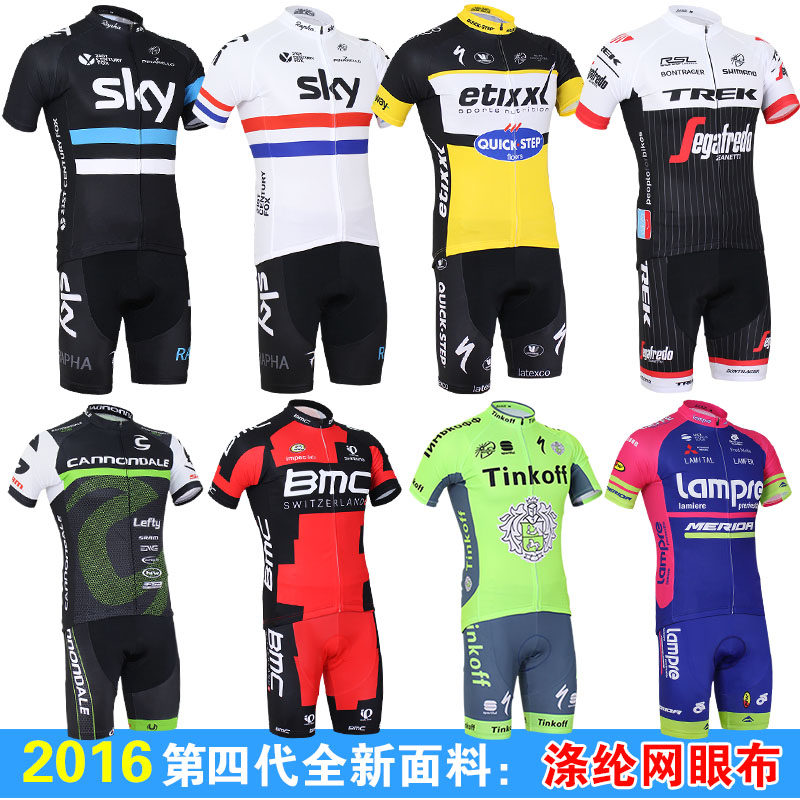 Vêtement cyclisme mixte - Ref 2220142 Image 1