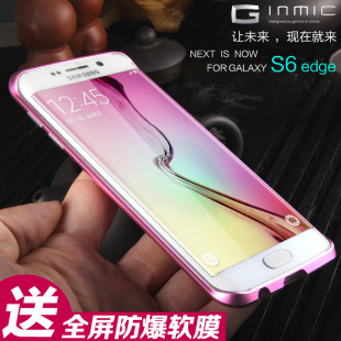 Support téléphone portable GINMIC - Ref 1360596 Image 30