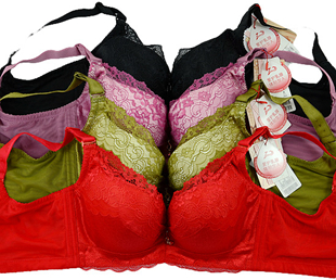 Body GREEN AGES simple en nylon - Ref 647380 Image 22