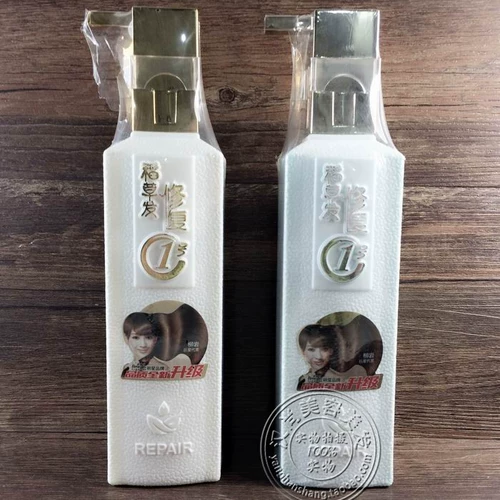 Meijue Shi Strail Hair Fixes № 1 № 1, волнение с гиалуроновой кислотой Icin, свежий лед, очистка бесплатной доставки.