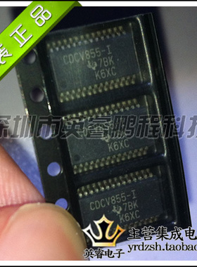 【英睿鹏程】CDCV855IPWR   TSSOP28  实体店现货热卖 原装进口