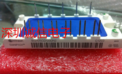 IGBT升压模块进口原装功率模块