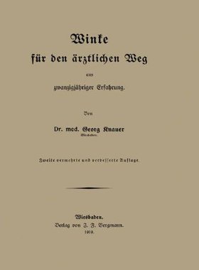 【预订】Winke Fur Den Arztlichen Weg Aus Zwa...