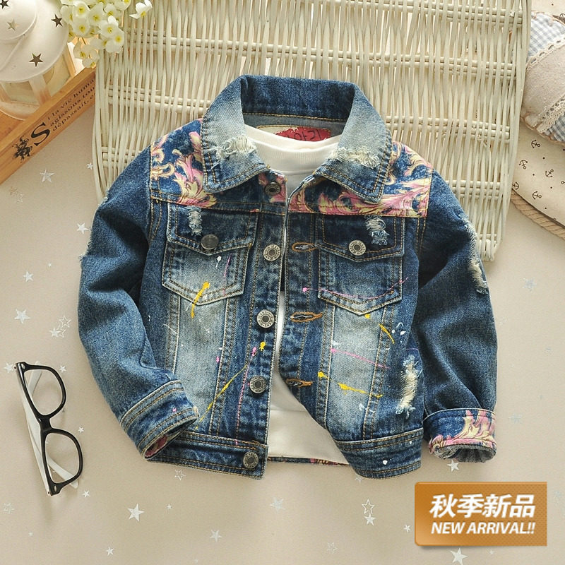 Veste enfant en toile - Ref 2159647 Image 1