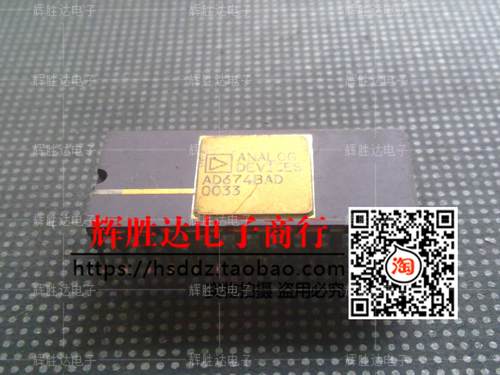 AD674BAD进口现货，集成电路IC 批量供应