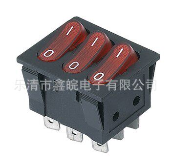 厂家供应三联9脚带灯船型开关 三联体开关，三个按钮开关