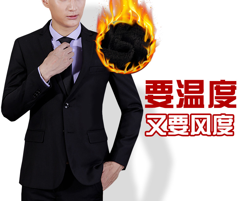 Costume homme en laine pour hiver - Ref 1578087 Image 1