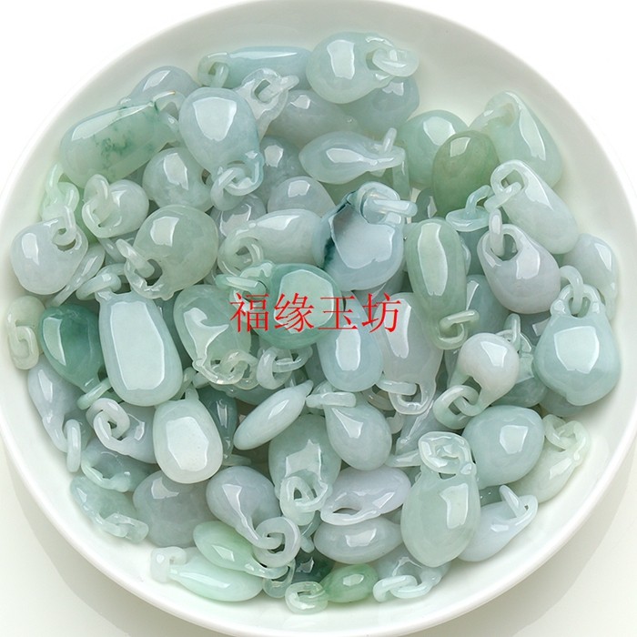 A货冰种翡翠玉锁散件 DIY玉配件手链包挂车挂手工玉材料