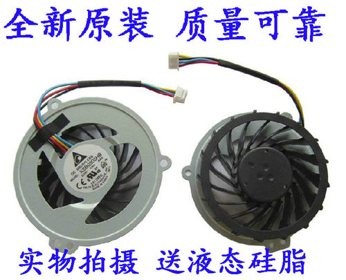 全新华硕 K42D风扇 K42DR K42DE K42N A42D X42D笔记本风扇 CPU用