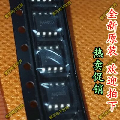 原装现货SY8021LFCC SY8021L AAC SILERGY全新 可直拍