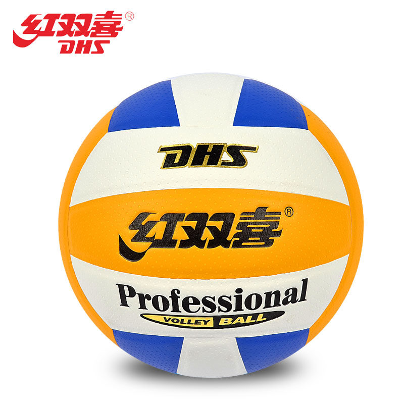 Ballon de volley-ball - Ref 2011421 Image 1