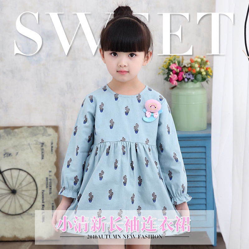 Robe enfant en lin - Ref 2047629 Image 4