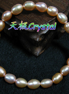 颗粒水晶手链天然珍珠