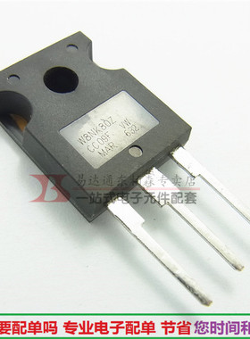进口STW8NK80Z 800V8A 场效应 TO247 NPN三极管全新现货