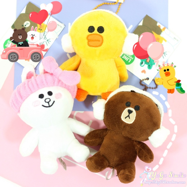Peluche manga poulet lapin ours - Ref 2694746 Image 1