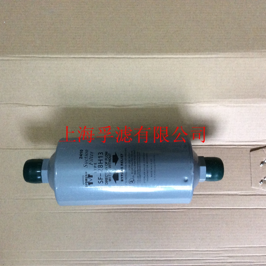 约克 干燥过滤器 026-32841-000（085FS）