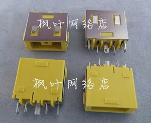 G505 G500 Z501 电源接口 单头D103 适用联想G400 方口 G490