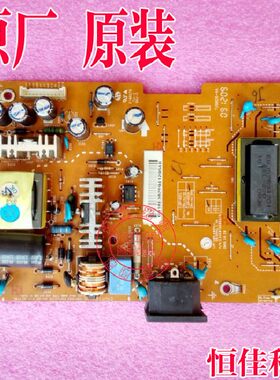 LG L194WT W1942SP L1952T W1942ST L1942T C192W W1942C电源板