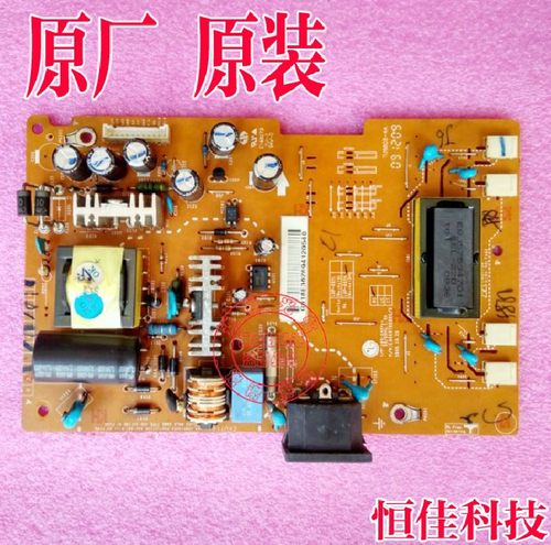 LG L194WT W1942SP L1952T W1942ST L1942T C192W W1942C电源板