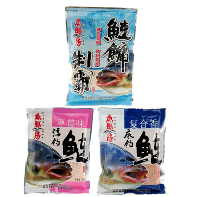 阿逗清华鱼膳房制霸野战鲫饵料