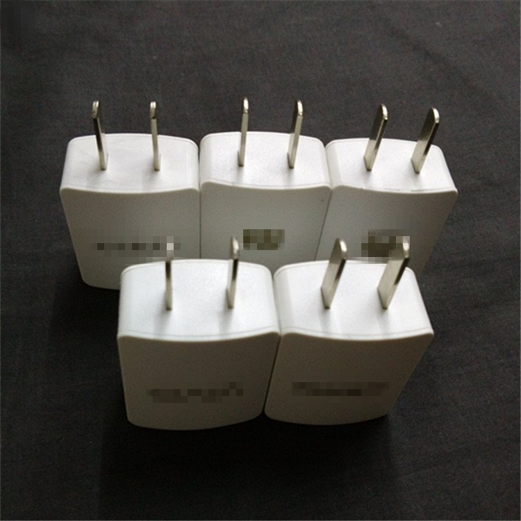 chargeur - Ref 1295167 Image 1