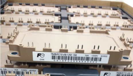 7MBR50VB120-50