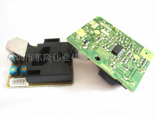 日本神荣PM2.5灰尘传感器 PPD42NS PPD4NS PPD42NJ现货包邮！