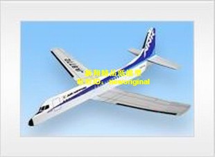 可以飞行的纸飞机 支线民航客机航班玩具仿真纸模型飞机