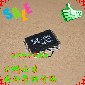 RTL8019AS Realtek 以太网控制器IC PQFP100 全新原装正品
