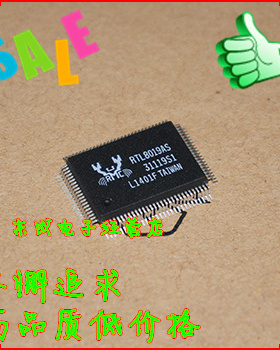 RTL8019AS Realtek 以太网控制器IC PQFP100 全新原装正品