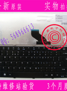 acer 3810 3810T 4736 4736G 4736Z 4736ZG 4552G 4740UK亮黑键盘