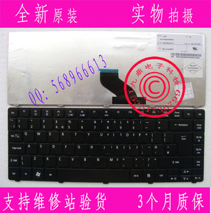 4736 4736G 4736Z acer 4552G 3810T 4736ZG 4740UK亮黑键盘 3810