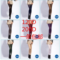 Body - Ref 655992 Image 20