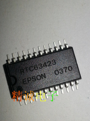 RTC63423  全新原装进口IC 实体店库存