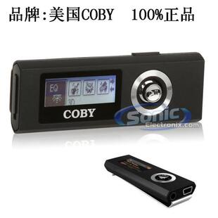 1GB 美国品牌COBY正品 MP3播放器