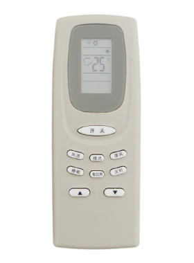 AUCMA 澳柯玛空调遥控器YKQ-02 AKM-05 12 YKQ-01 澳柯玛遥控器