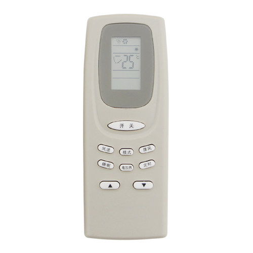 AUCMA 澳柯玛空调遥控器YKQ-02 AKM-05 12 YKQ-01 澳柯玛遥控器