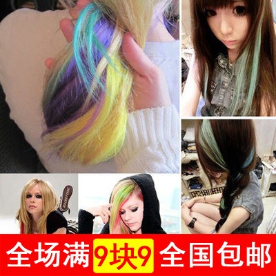 Extension mèches - Ref 219807 Image 1