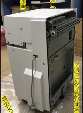 理光MP7500 6500 5500 6000 7000 8000 6001 7001大纸盒A4大纸盒