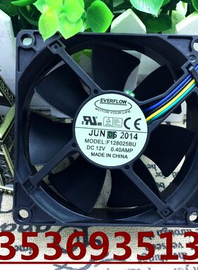 EVERFLOW 8cm风扇 8025双滚珠散热风扇 12V 0.40A F128025BU 4线